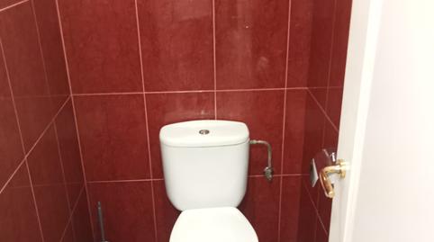 Photo 4 of Premises for sale in Calle Mugakoa Kalea, Buenavista, Bizkaia