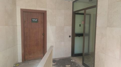 Photo 5 of Premises for sale in Calle Posadas, 1, Huerta de Valdecarábanos, Toledo