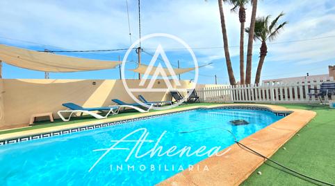 Foto 4 de Finca rústica en venda a El Sabinar – Urbanizaciones – Las Marinas – Playa Serena, Almería