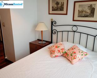 Apartament de lloguer a Calle Avelino Gutiérrez, El Sardinero