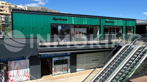 Photo 5 of Premises to rent in Avenida de Los Ejércitos Españoles, 2, Gargasindi - Garduix - Colina del Sol, Alicante