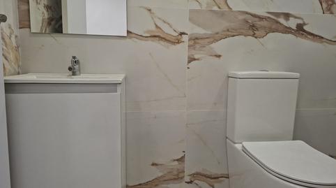 Photo 5 of Premises to rent in De Terrassa, 356, Can Rull, Sabadell