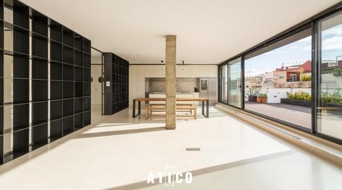 Photo 5 of Office to rent in Dreta de l'Eixample,  Barcelona Capital