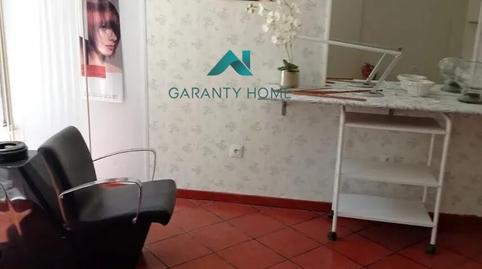 Photo 5 of Premises to rent in Valdepasillas - La Paz - Huerta Rosales, Badajoz Capital