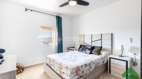 Photo 4 of House or chalet for sale in Nívar, Granada