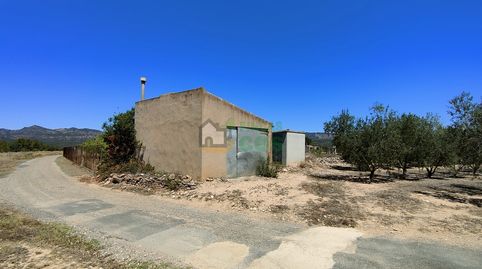 Photo 5 of Land for sale in Garcia, Tarragona