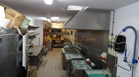 Photo 4 of Premises for sale in Tamariu, Girona