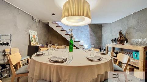 Photo 5 of Premises for sale in Es Mercadal poble, Es Mercadal