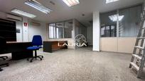 Office for sale in  Valencia Capital  with Air Conditioner