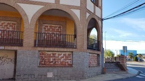 Foto 2 von Geschaftsraum zum Verkauf in Calle San Vicente, Pulgar, Toledo