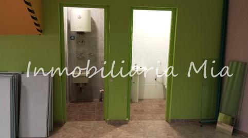 Photo 3 of Premises to rent in Escucha, Lorca