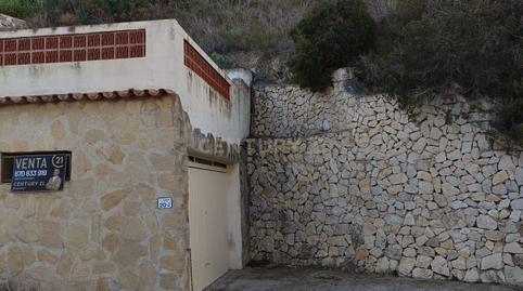 Foto 5 de Residencial en venda a Partida Maryvilla, 20j, Calp, Spain, -1, Maryvilla, Alicante