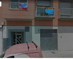 Vista exterior de Oficina en venda en Villalonga