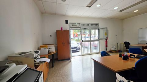 Foto 4 de Oficina de alquiler en Tamaraceite, Las Palmas de Gran Canaria