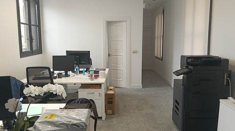 Foto 4 de Oficina en venta en Alameda Principal, Ensanche Centro - Puerto, Málaga Capital