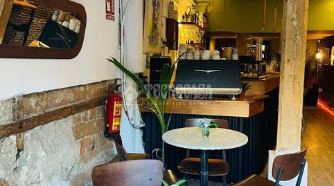 Photo 5 of Premises to rent in Cl. del Marqués de Sta. Ana, Universidad - Malasaña, Madrid