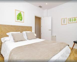 Apartment to rent in Avenida Avinguda del Maresme, 47, Almeda - El Corte Inglés, Cornellà de Llobregat