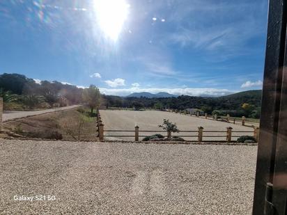 Vista exterior de Finca rústica en venda en Villanueva del Rosario amb Aire condicionat, Calefacció i Traster