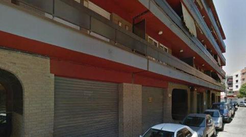 Photo 2 of Flat for sale in Ferreries, Tarragona