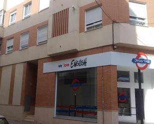 Vista exterior de Garatge en venda en Alicante / Alacant