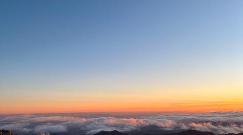 Foto 2 de Edificio en venta en Guadalupe, Cáceres