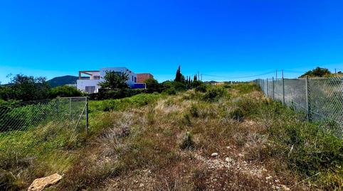 Foto 5 de Residencial en venda a Calle Calle Trovero José Bernal el Pulga, 2, Perín, Murcia