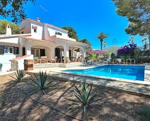 Vista exterior de Casa o xalet en venda en Alaior amb Jardí privat, Terrassa i Piscina