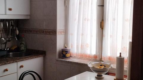 Foto 2 de Piso en venta en Calle Xana, Jardín de Cantos - El Nodo, Avilés