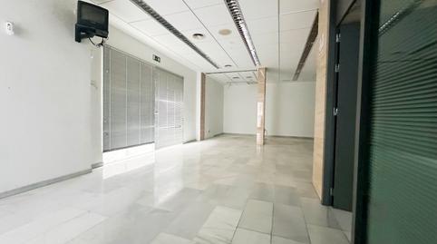 Photo 2 of Premises for sale in Calle Carrera, 7, Archidona, Málaga