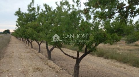 VENTA DE PARCELA RÚSTICO AGRARIO ECOLÓGICO DE REGADÍO