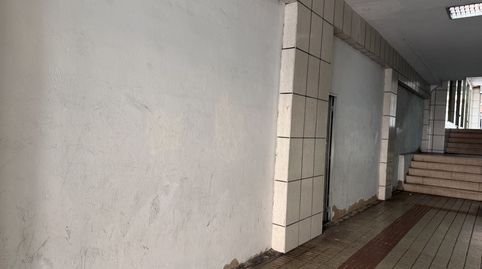 Photo 5 of Premises for sale in Argañosa, Argañosa, Oviedo