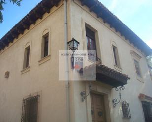 Exterior view of Building for sale in Alcoy / Alcoi