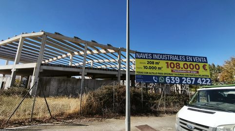 PROMOCIÓN DE NAVES INDUSTRIALES EN QUER, imatge 2