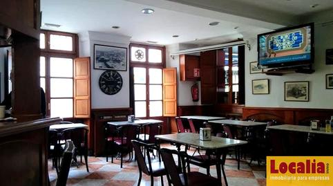 Photo 5 of Premises for sale in Corro de Campíos, Comillas (Cantabria), Cantabria