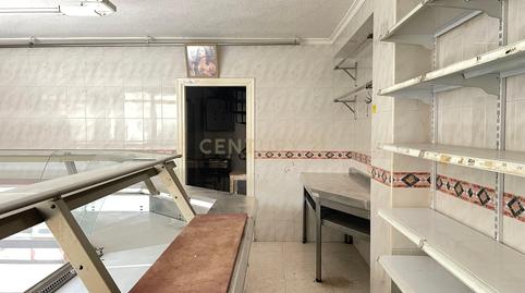 Photo 4 of Premises for sale in Calle Periodista Francisco Giles Jiménez, 11, Gran, 11, Cartuja,  Granada Capital