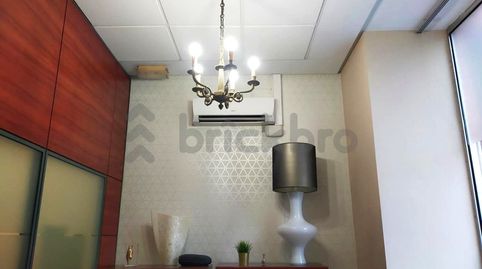 Foto 5 von Geschaftsraum zum Verkauf in Carrer de Joan Miró, La Vila Olímpica del Poblenou, Barcelona Capital