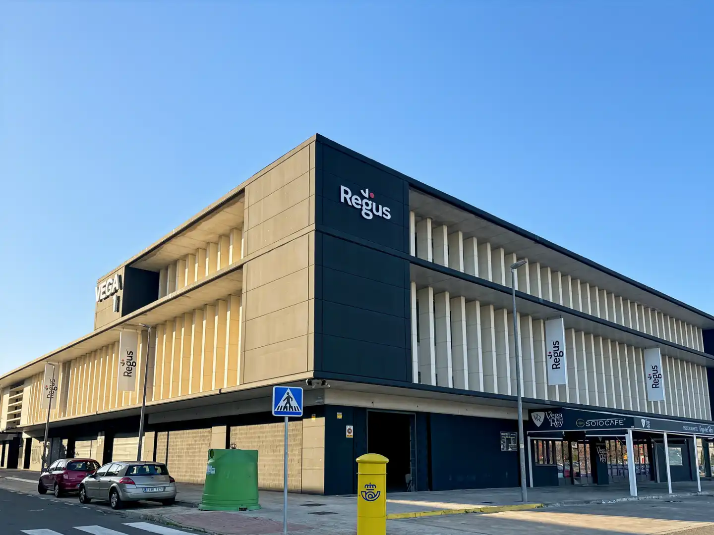Vista exterior de Oficina de alquiler en Camas con Aire acondicionado, Calefacción y Amueblado