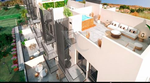 Foto 3 de Piso en venta en La Granja - La Colina - Los Pastores, Algeciras