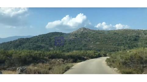 Photo 3 of House or chalet for sale in Zona Sur - Av. de España - San Miguel, Cáceres