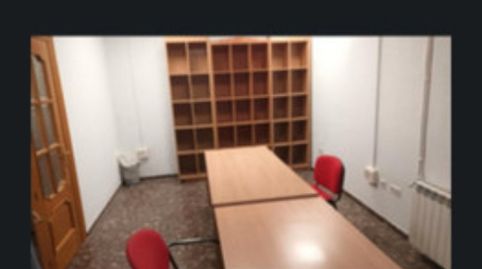 Photo 3 of Office for rent in Calle Puerto Rico, 9, Atarfe Sur, Atarfe