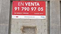 Flat for sale in Alicante / Alacant  with Storage room