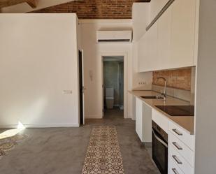Kitchen of Flat to rent in Granollers  with Private garden and Terrace