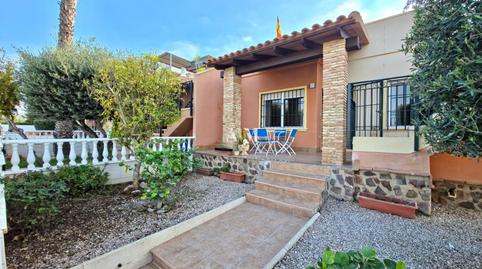 Foto 3 de Casa o xalet de lloguer a Parque Acuático - Sector 25, Alicante