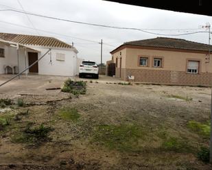 Casa o xalet en venda en Jerez de la Frontera