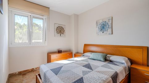 Photo 3 of Flat for rent in Plaza del Parque del Generalife, 15, Nueva Andalucía, Almería Capital