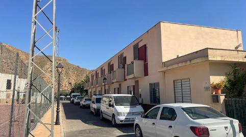 Photo 4 of House or chalet for sale in Alhabia, Almería