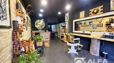 Photo 3 of Premises for rent in El Molí - El Rieral, Lloret de Mar