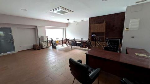 Photo 2 of Office to rent in Calera y Chozas, Puerta de Cuartos - Avda. de Portugal, Toledo