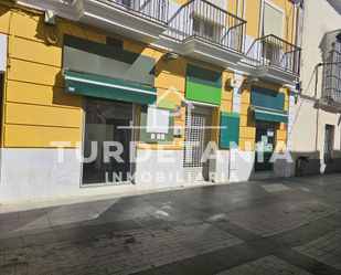 Exterior view of Premises to rent in Sanlúcar de Barrameda  with Air Conditioner