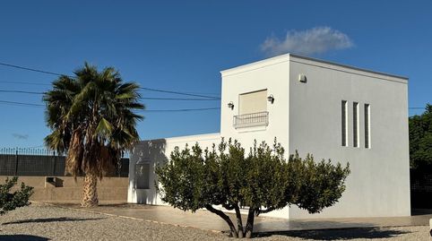Foto 4 de Casa o chalet en venta en Campillo, Campillo, Lorca